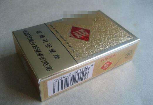 进口香烟批发-进口香烟批发价格表|