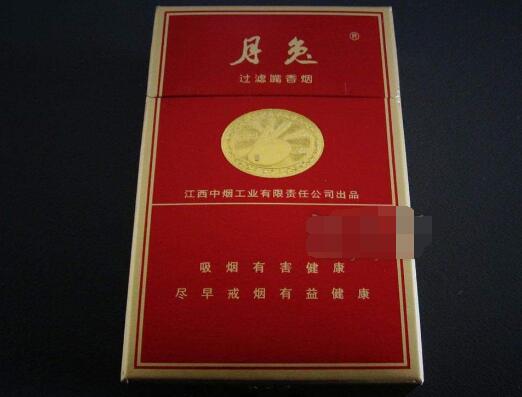 比真烟还好抽云霄香烟_云霄什么烟比真烟好-