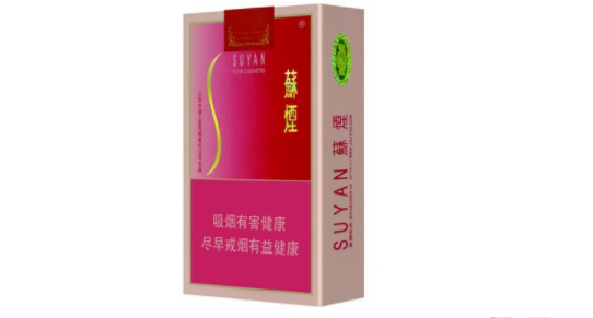 云霄县哪里有香烟卖(云霄香烟批发零售)-