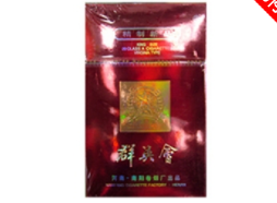 低价琥珀香烟总仓-琥珀烟草多少钱|