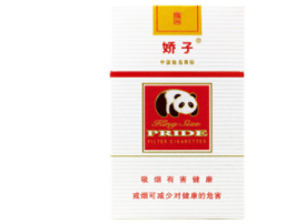 广州海关重拳出击，成功查获大量走私进口香烟，维护市场秩序