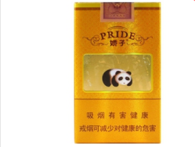印尼是一个香烟消费大国，国内外品牌都有销售。以下是一些在印尼市场上常见的进口香烟品牌，-低价香烟网