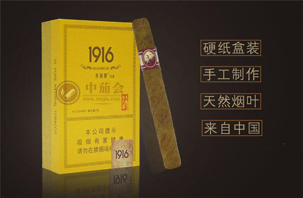 便宜七匹狼香烟批发(七匹狼香烟批发价和零售价)