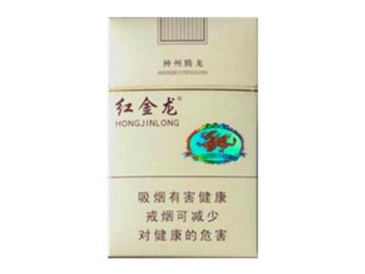 云霄香烟美国fbi_云霄香烟美国市场分析-
