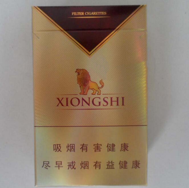 免税红梅红香烟多少钱(红梅烟市场价卖多少元钱一盒)-香烟批发网