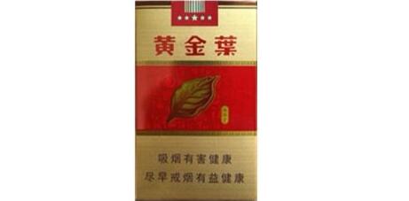 云霄香烟美国fbi|云霄香烟百度贴吧