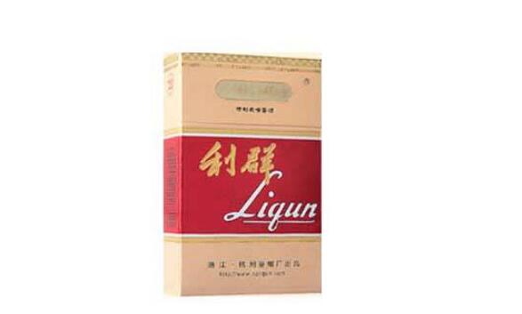 德清武康哪里有外烟