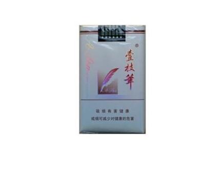 泉州市进口香烟批发