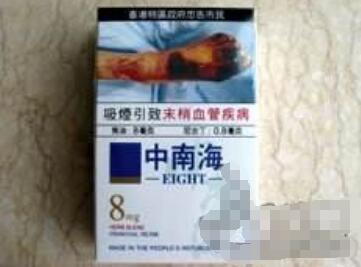 抽外烟没事抽烤烟恶心