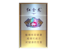 买外烟的办法有哪些图片