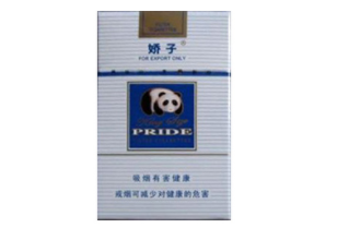 商丘卖外烟的地方电话地址