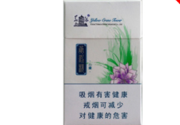 免税环球香烟多少钱