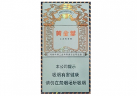中免外烟是哪产的