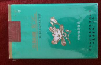 免税黄果树香烟批发