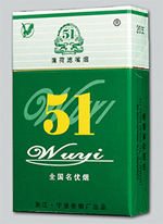 鄂州紫外烟气分析仪