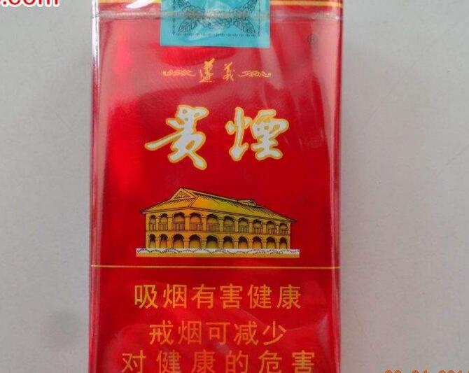 如何订购海外烟草商品