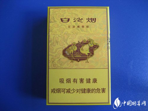 免税灵山香烟批发