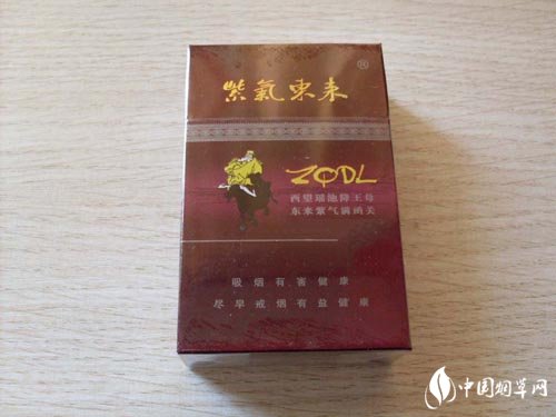 免税盛唐香烟多少钱