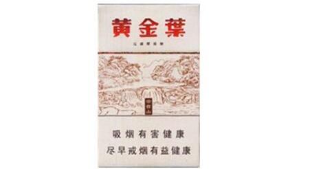 国内进口香烟哪几种