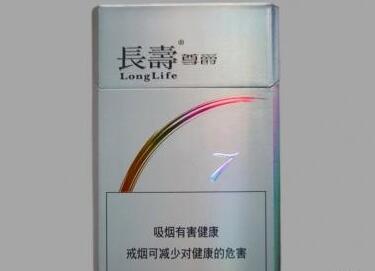 免税钟鼎香烟批发渠道