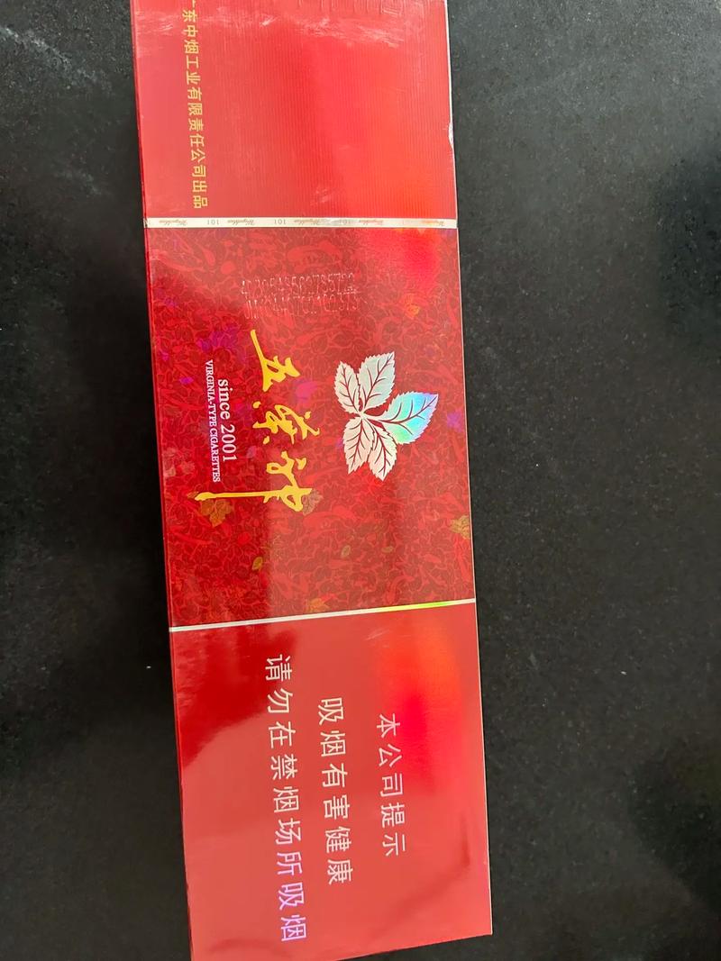 免税五叶神香烟批发，品质之选，价格优惠，尽享无忧购物体验