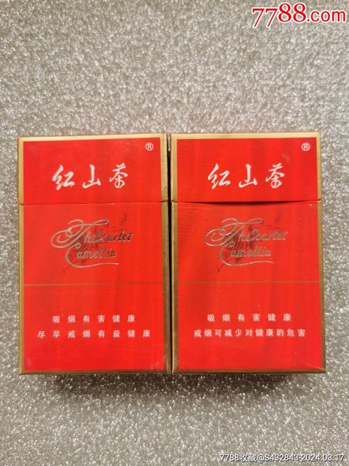 关于免税红山茶香烟的批发渠道，以下是一些建议和注意事项